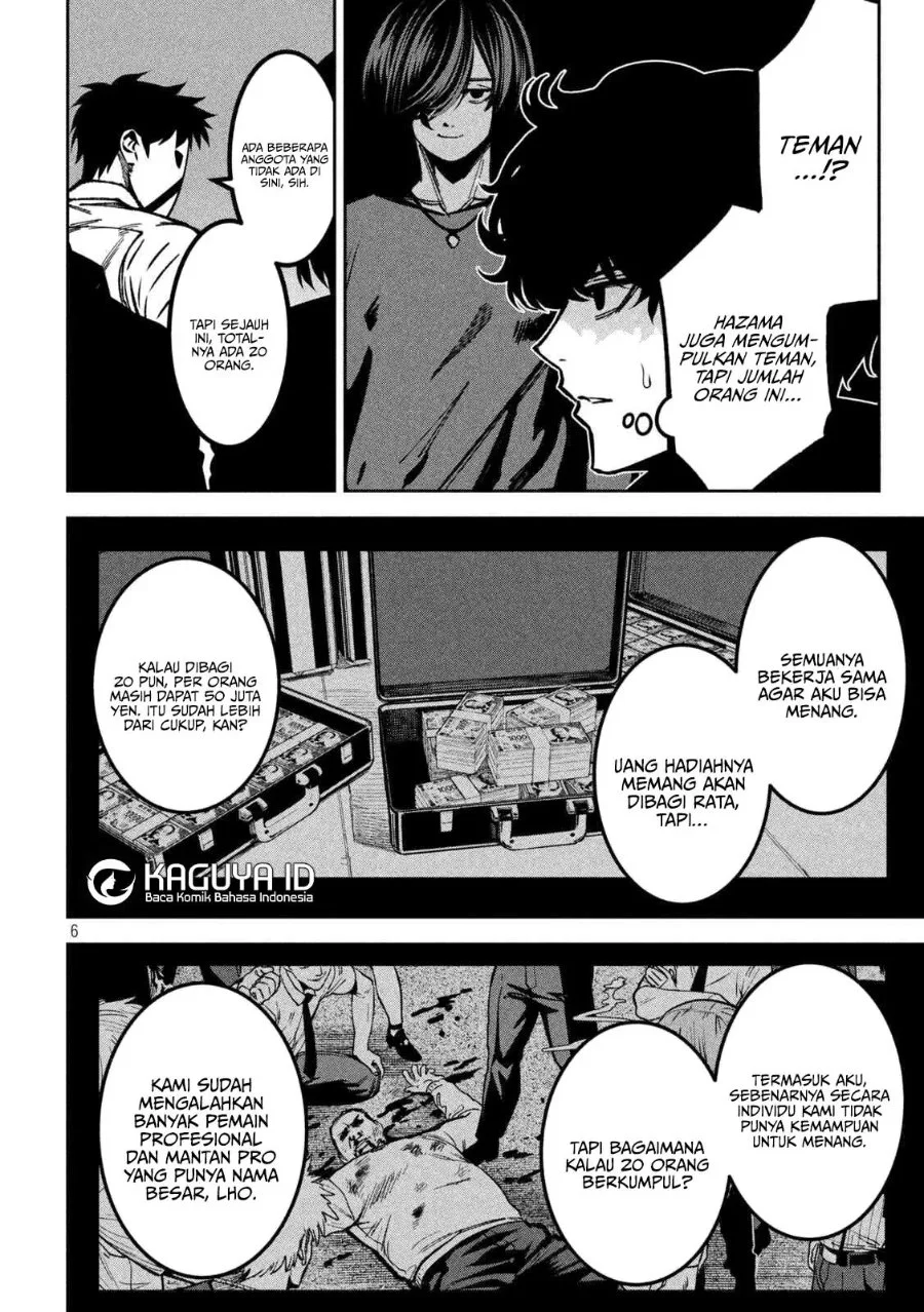 Bouryoku Banzai Chapter 47 Gambar 7