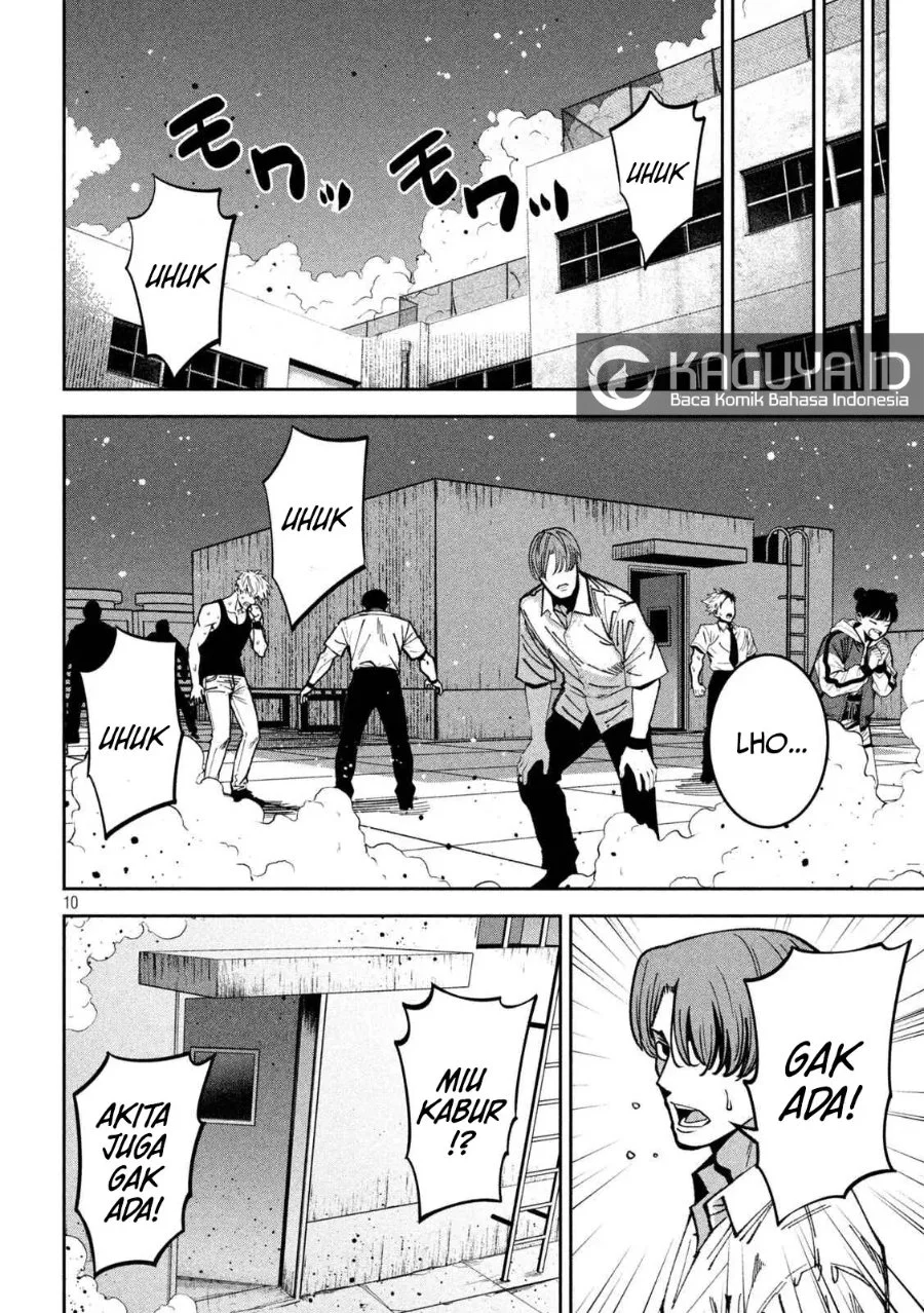 Bouryoku Banzai Chapter 48 Gambar 11