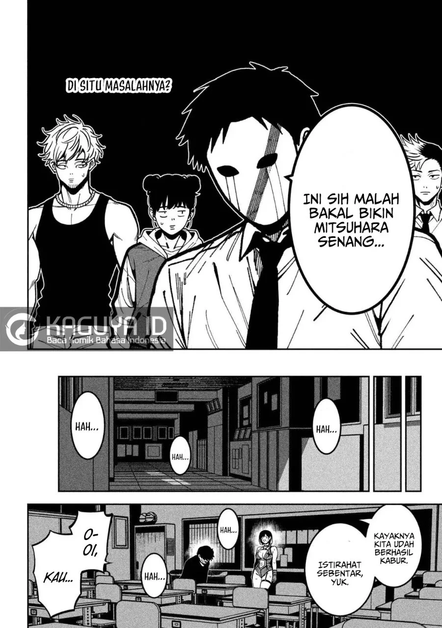 Bouryoku Banzai Chapter 48 Gambar 13