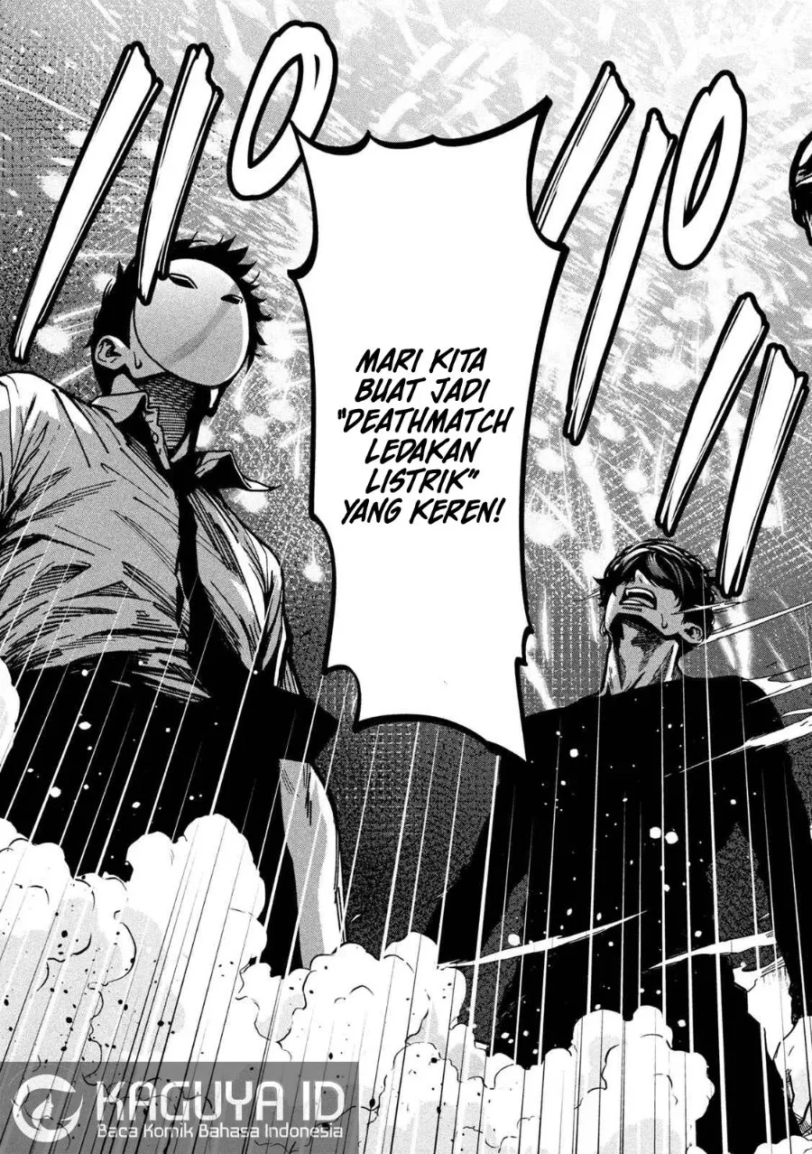 Bouryoku Banzai Chapter 48 Gambar 8