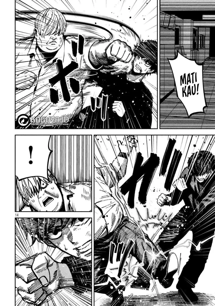 Bouryoku Banzai Chapter 49 Gambar 15