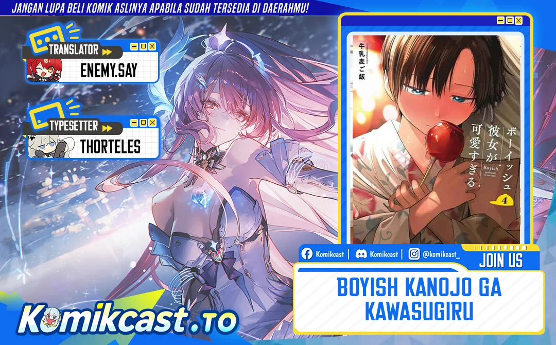 Komik Boyish Kanojo ga Kawai-sugiru Chapter 37 gambar 1