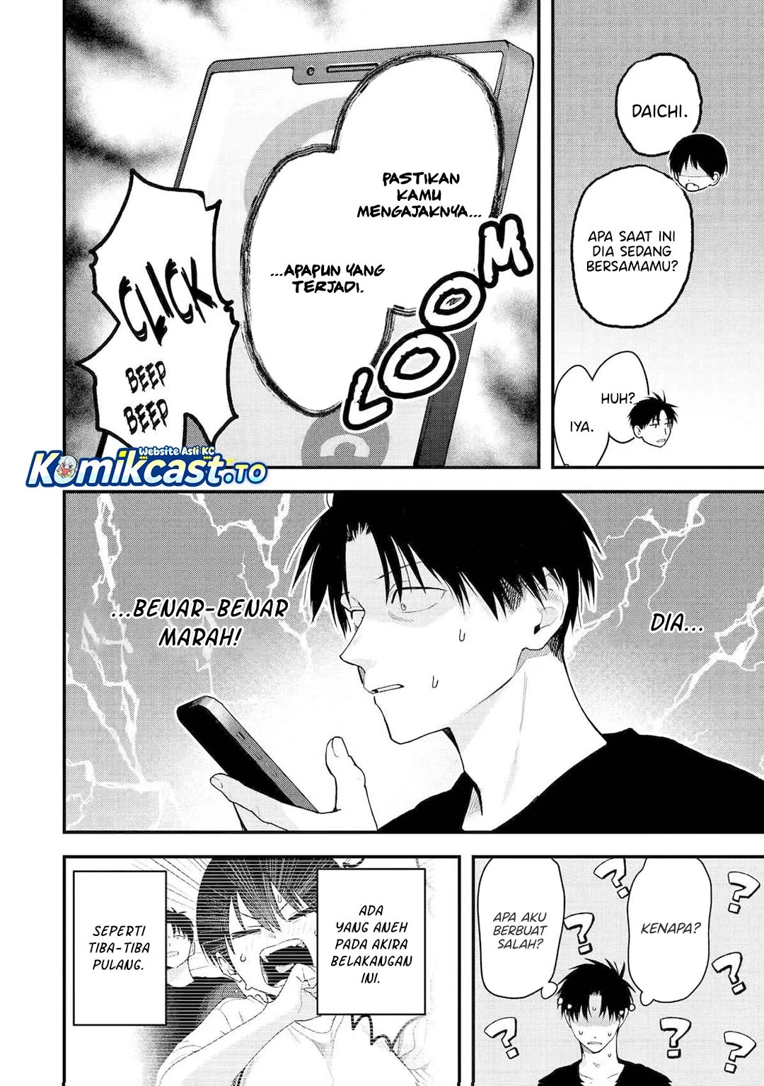 Boyish Kanojo ga Kawai-sugiru Chapter 37 Gambar 3