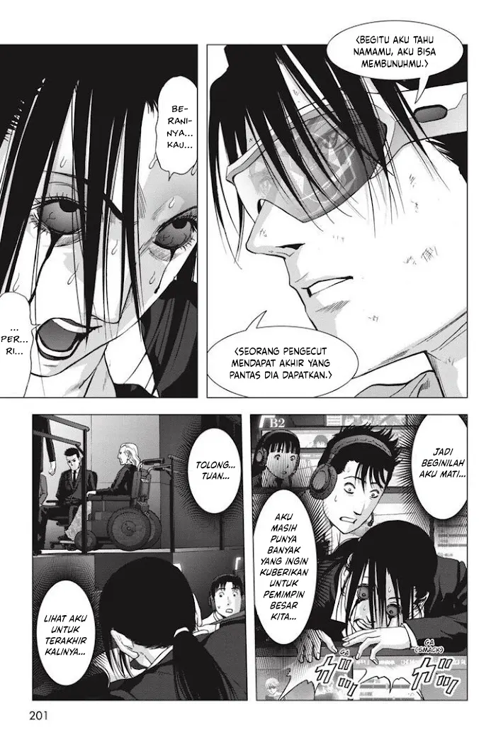 Btooom! Chapter 121.5 Gambar 41