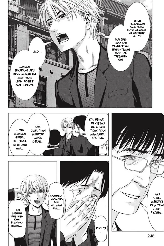 Btooom! Chapter 121.5 Gambar 87