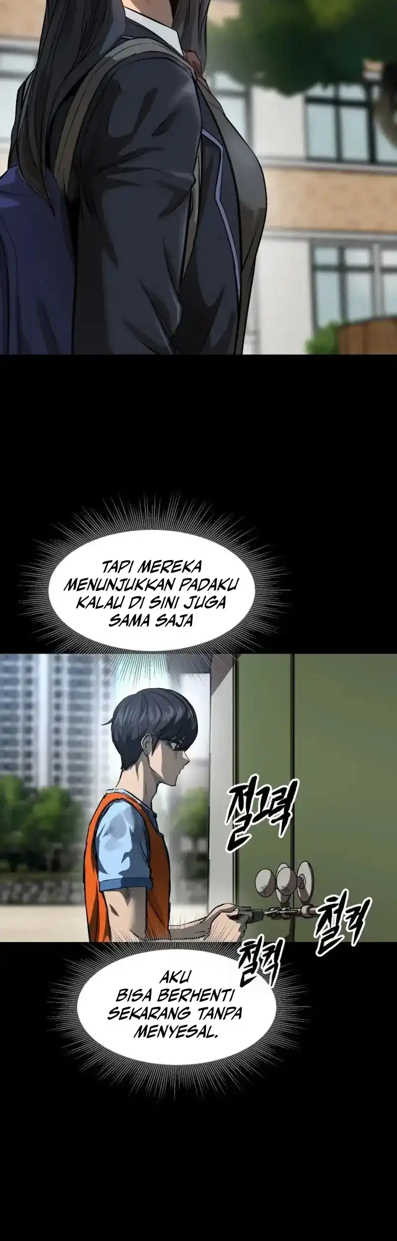 Cartel Chapter 1 Gambar 70