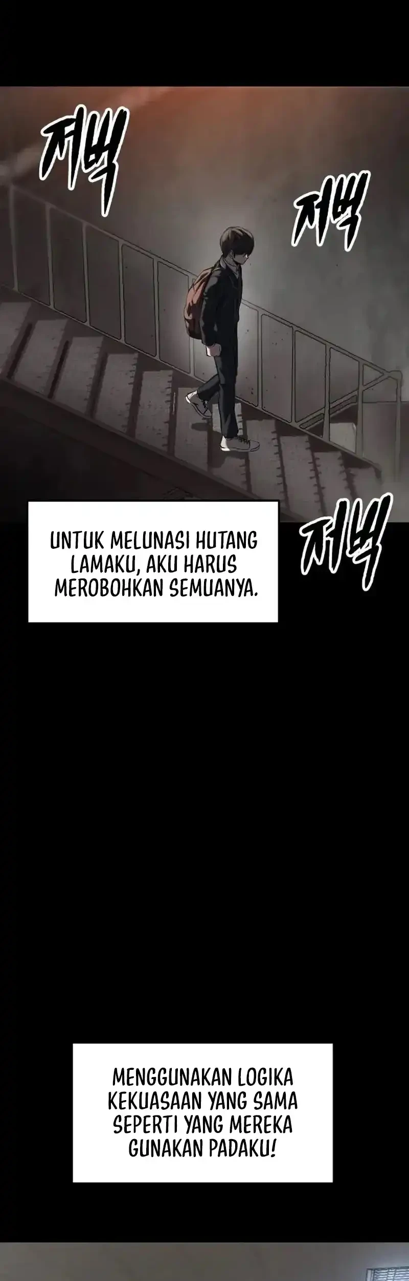 Cartel Chapter 1 Gambar 114