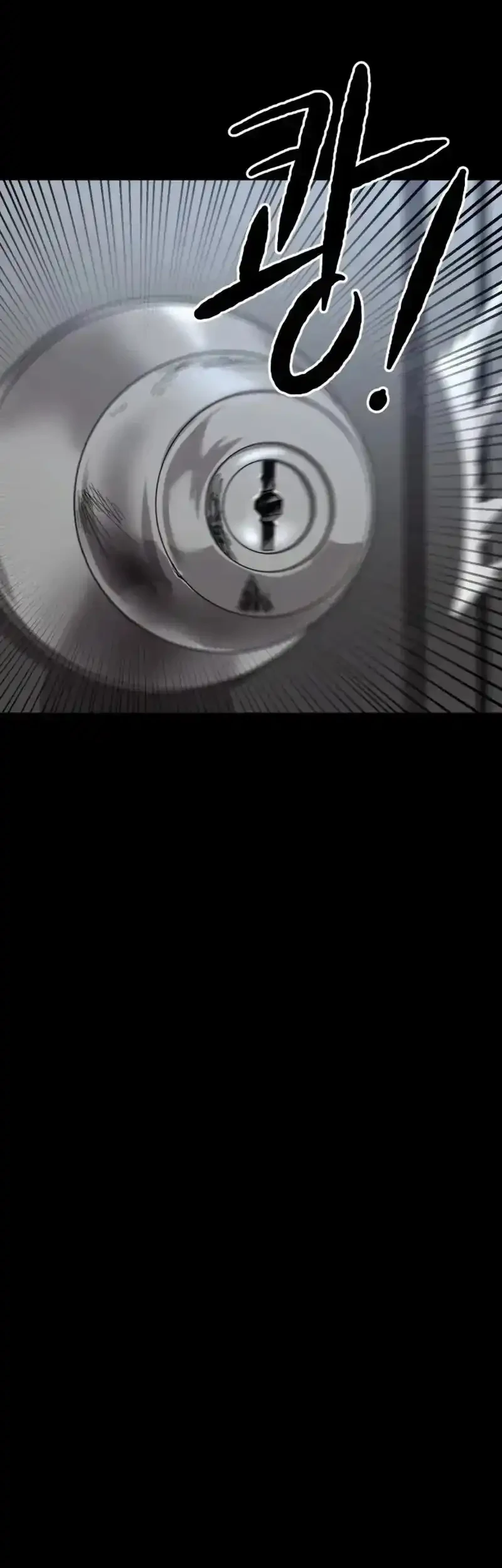 Cartel Chapter 2 Gambar 29