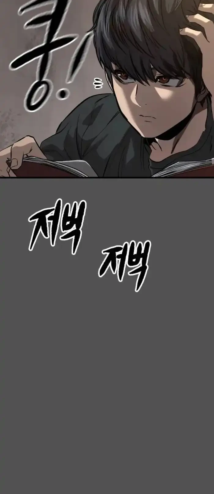 Cartel Chapter 3 Gambar 46