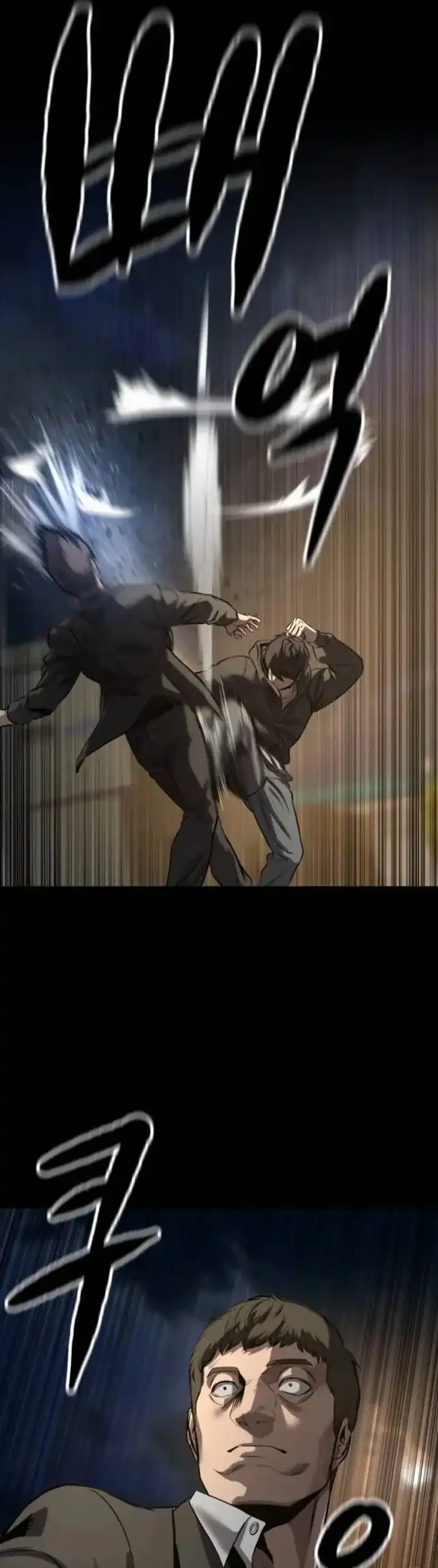 Cartel Chapter 3 Gambar 71