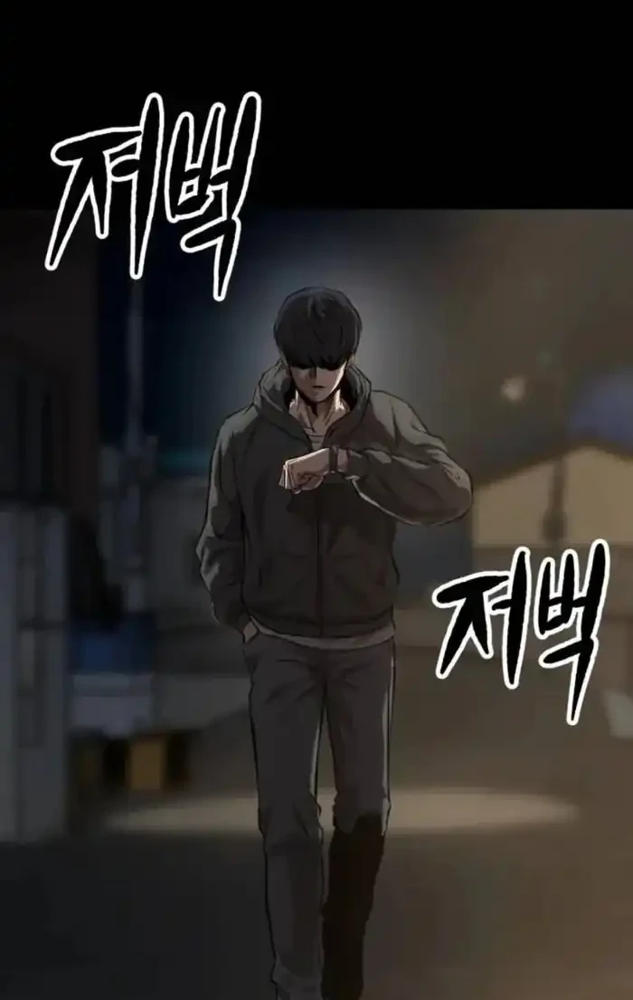 Cartel Chapter 3 Gambar 18