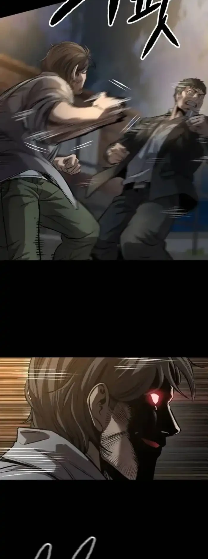 Cartel Chapter 4 Gambar 26