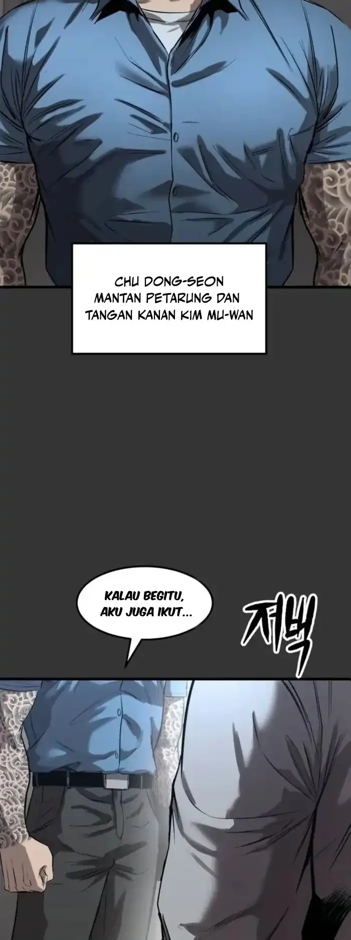 Cartel Chapter 4 Gambar 4