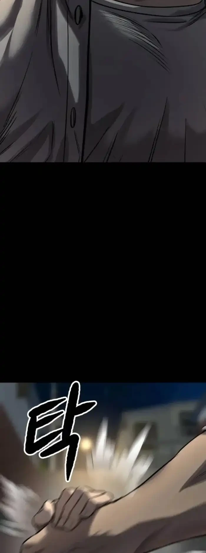 Cartel Chapter 4 Gambar 62