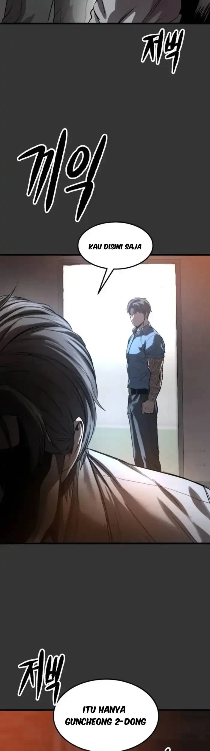 Cartel Chapter 4 Gambar 5