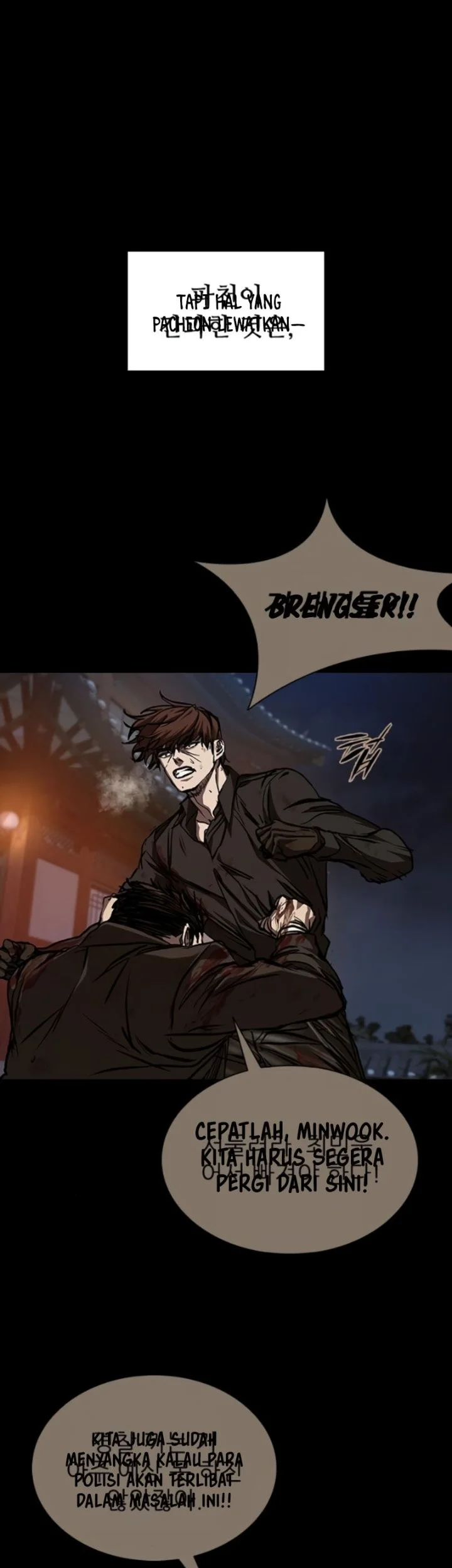 Castle 2: On Top of Everyone Chapter 130 Gambar 69