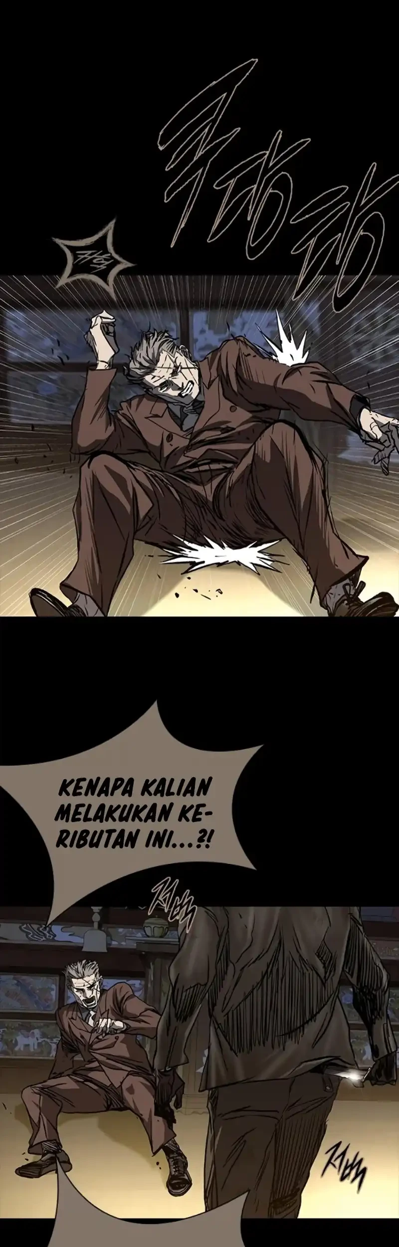 Castle 2: On Top of Everyone Chapter 131 Gambar 69