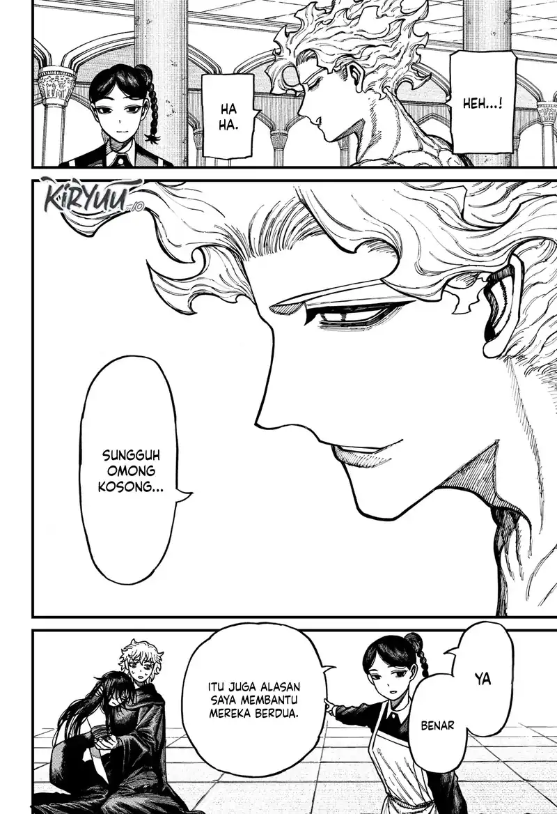 Centuria Chapter 87 Gambar 16