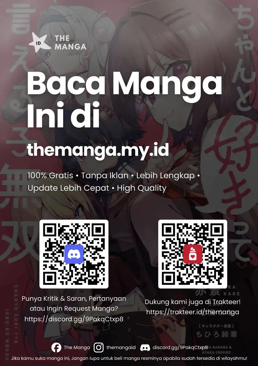 Chanto Suki tte Ieru Ko Musou Chapter 7 Gambar 22