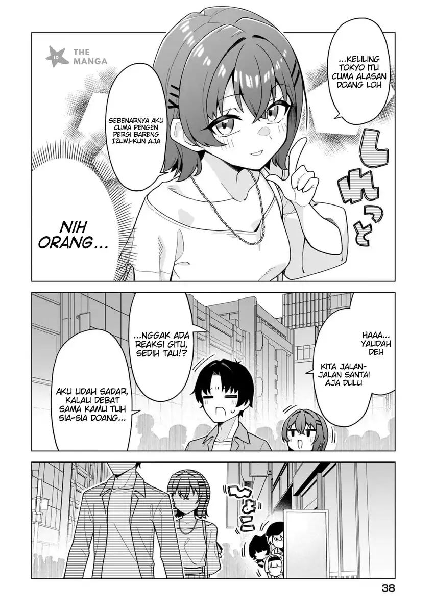 Chanto Suki tte Ieru Ko Musou Chapter 7 Gambar 3