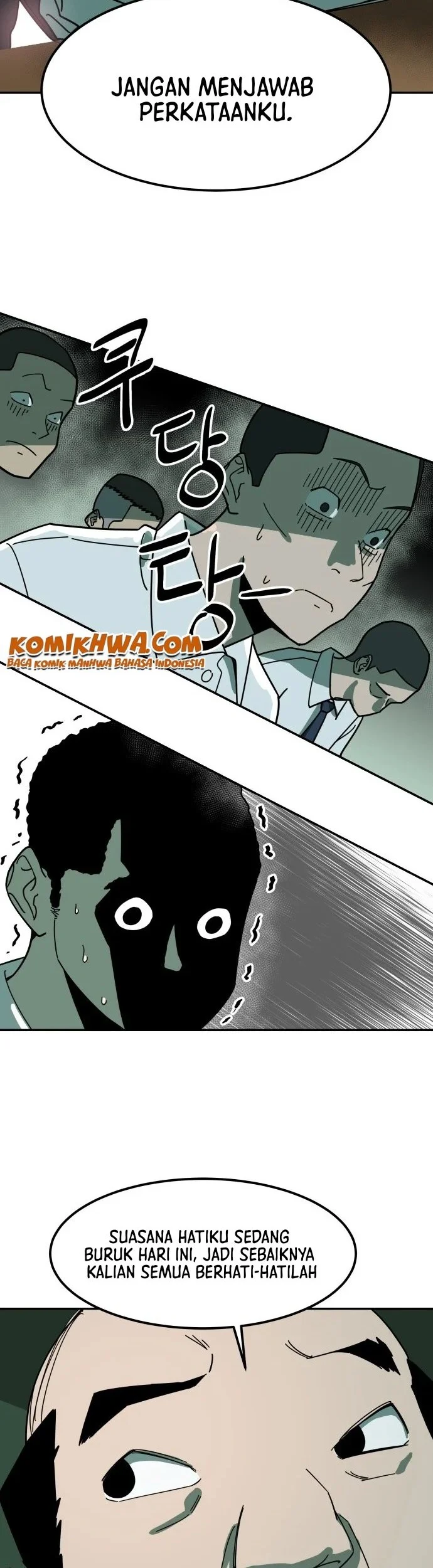 Cheolleung High School Chapter 1 Gambar 28
