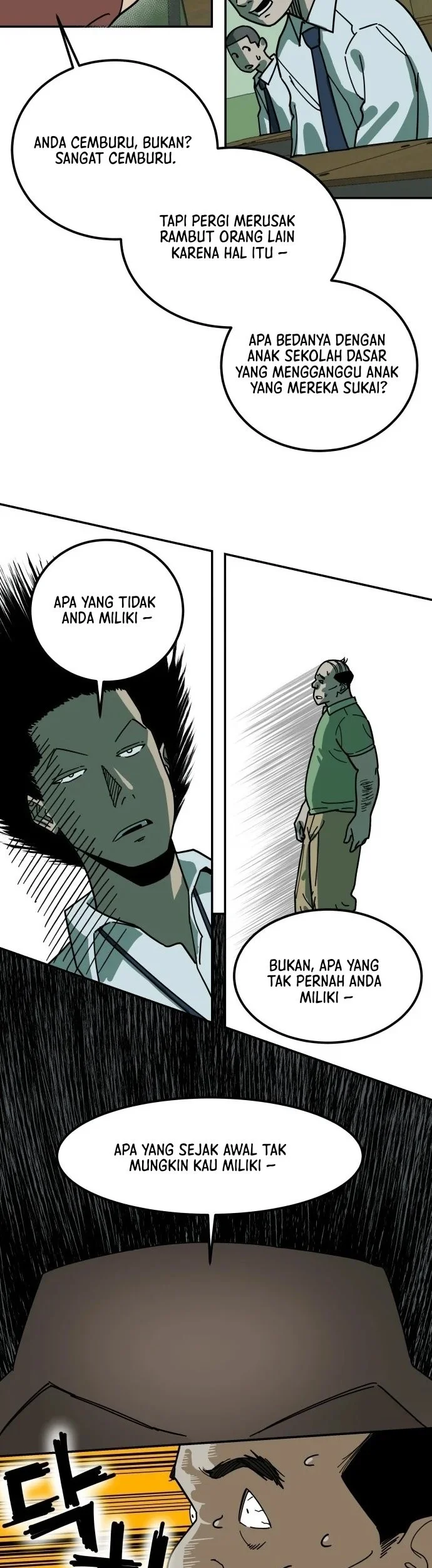 Cheolleung High School Chapter 1 Gambar 35