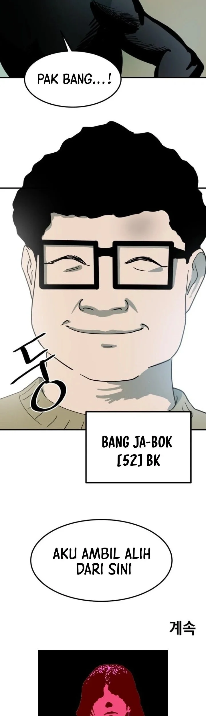 Cheolleung High School Chapter 2 Gambar 50