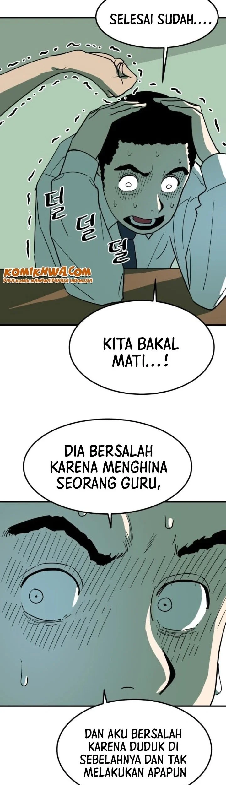 Cheolleung High School Chapter 2 Gambar 7