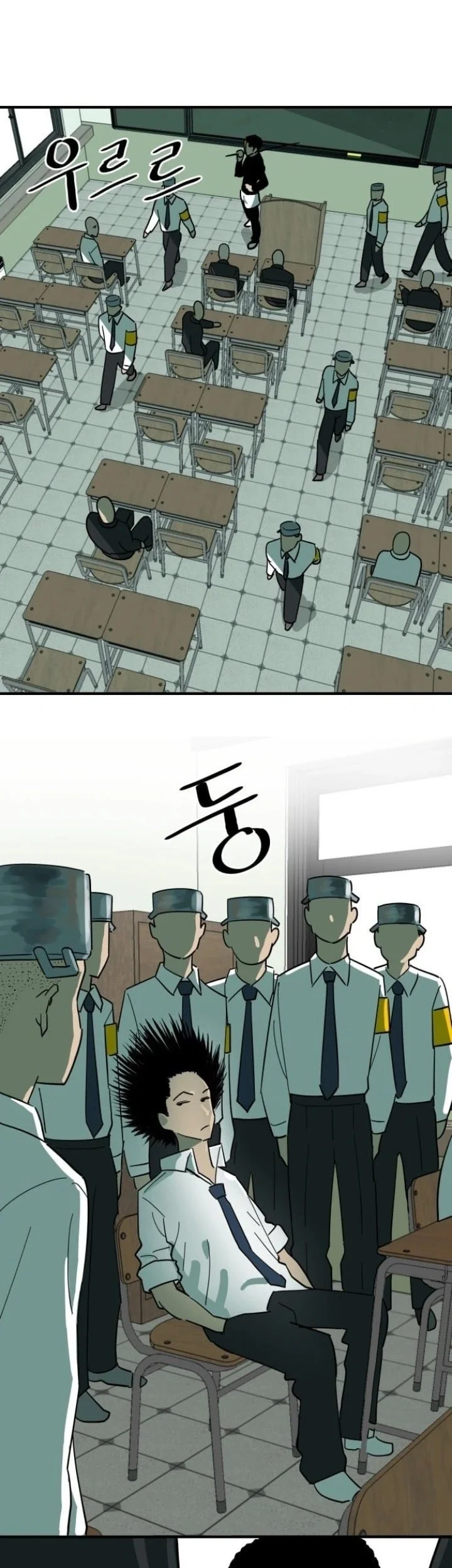 Cheolleung High School Chapter 2 Gambar 28