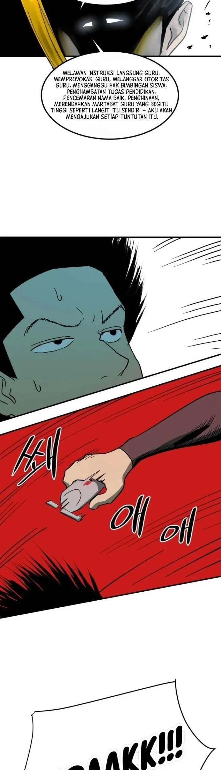 Cheolleung High School Chapter 2 Gambar 41