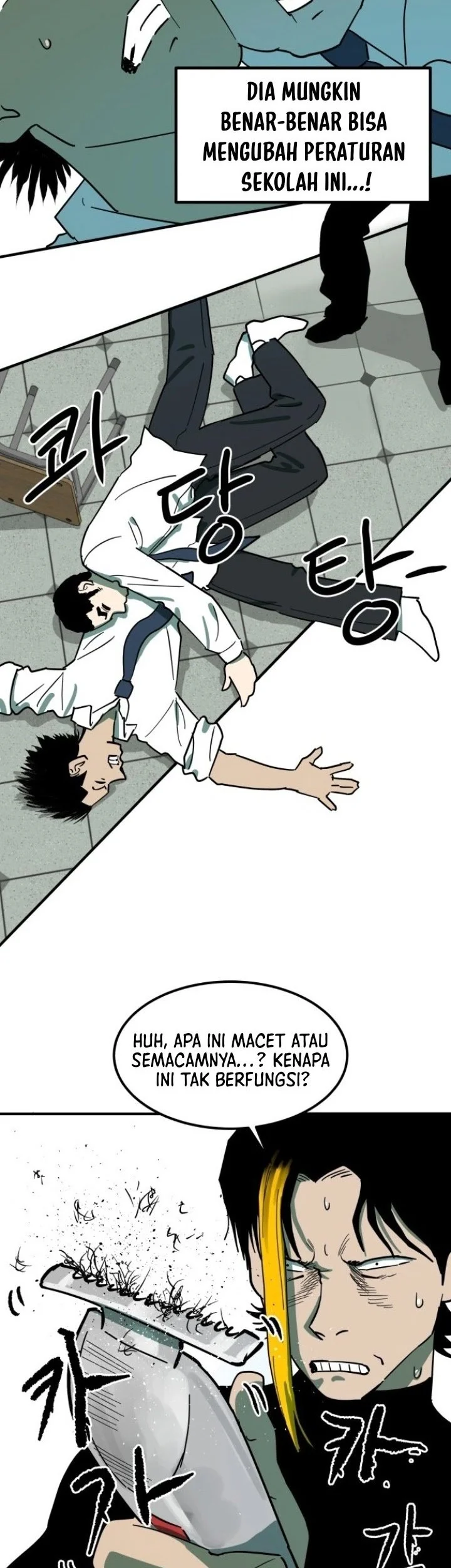 Cheolleung High School Chapter 2 Gambar 43