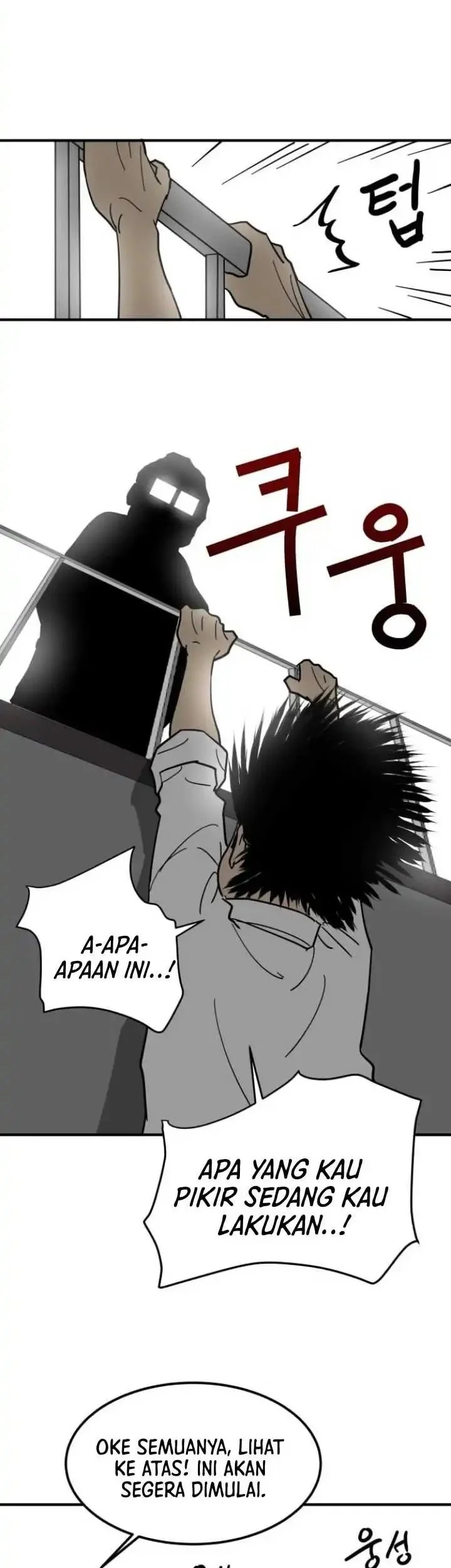 Cheolleung High School Chapter 3 Gambar 21