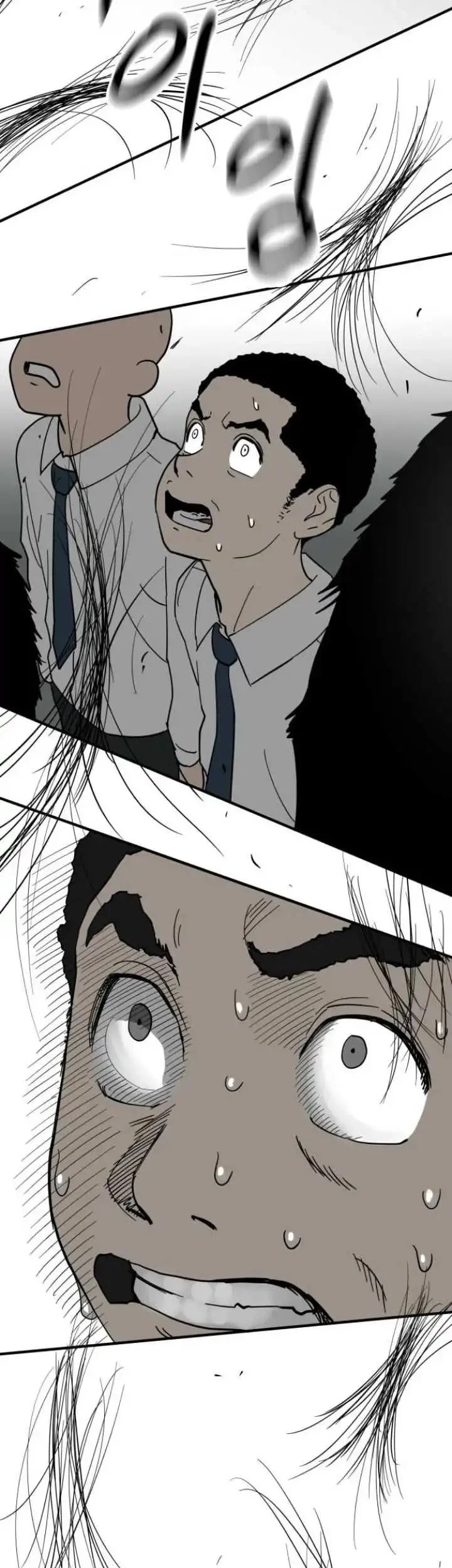 Cheolleung High School Chapter 3 Gambar 32