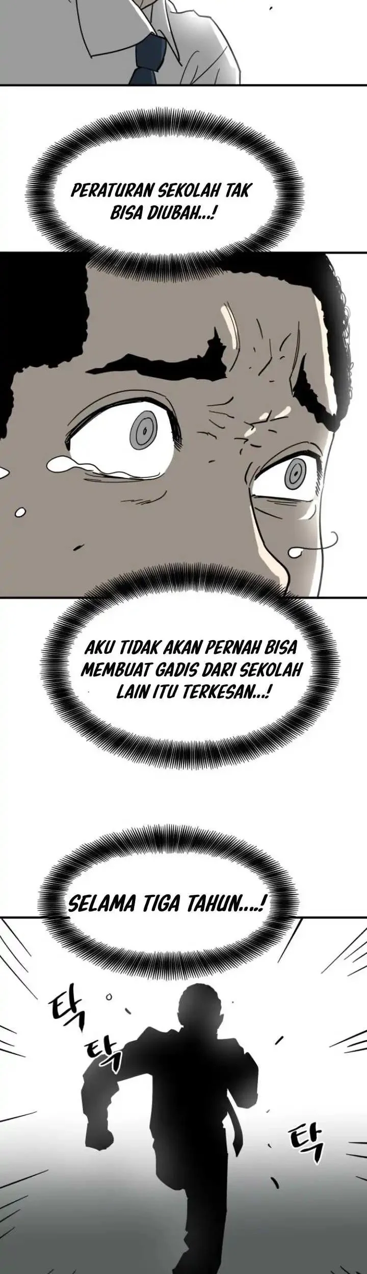 Cheolleung High School Chapter 3 Gambar 42