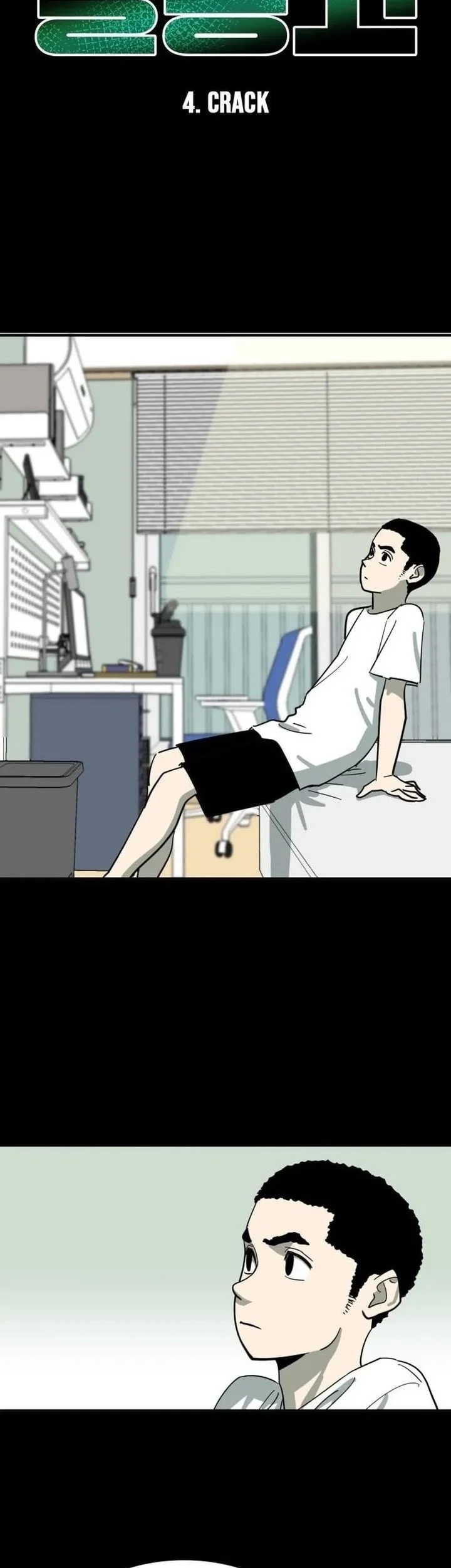 Cheolleung High School Chapter 4 Gambar 3