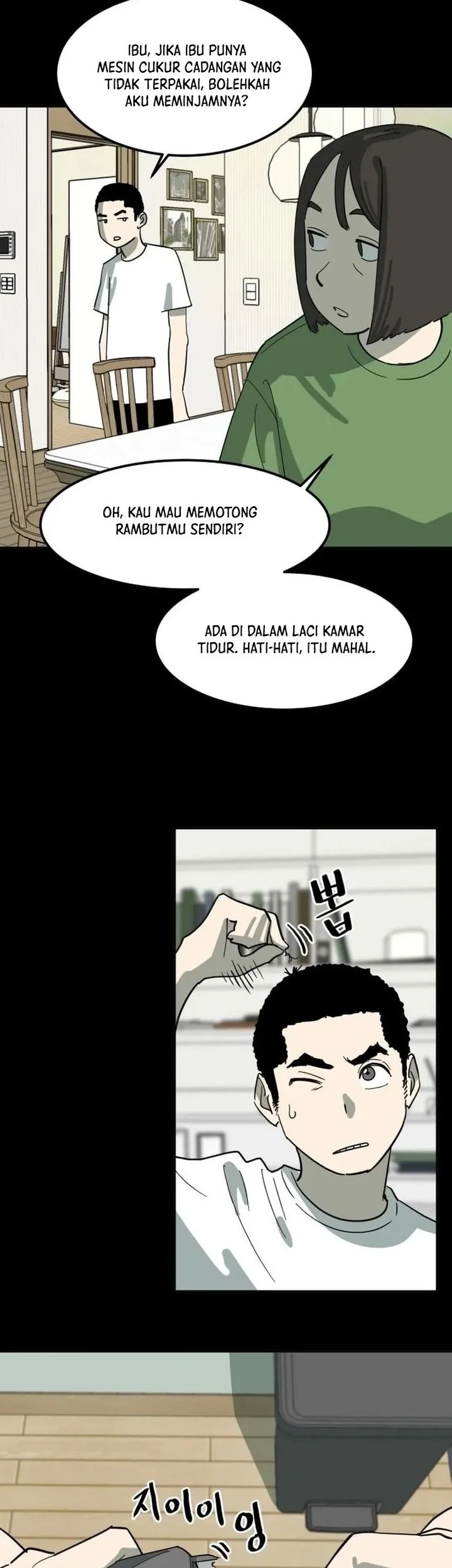 Cheolleung High School Chapter 4 Gambar 4