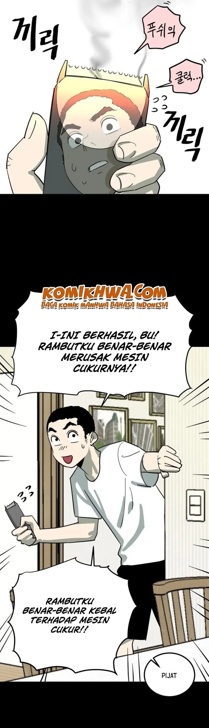 Cheolleung High School Chapter 4 Gambar 6