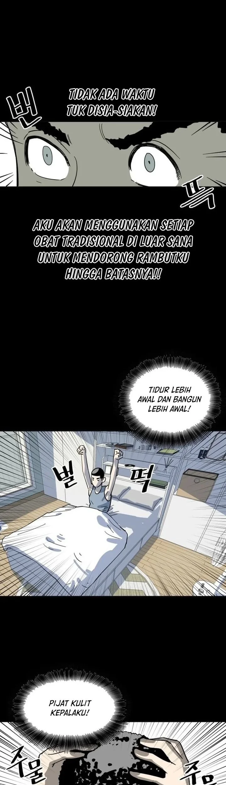 Cheolleung High School Chapter 4 Gambar 12