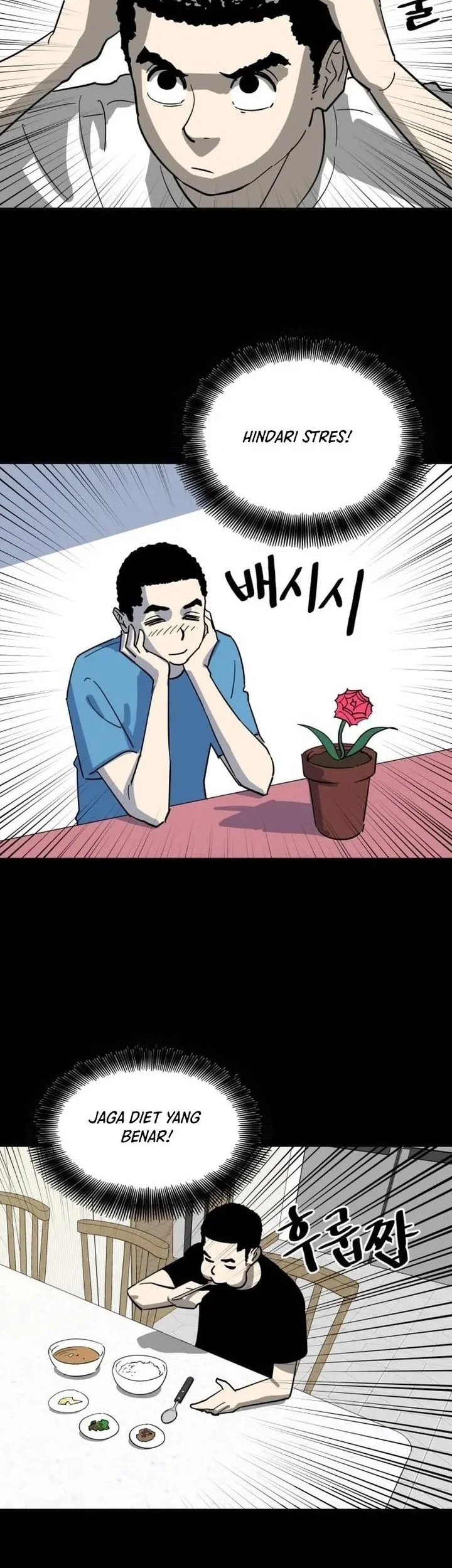 Cheolleung High School Chapter 4 Gambar 13