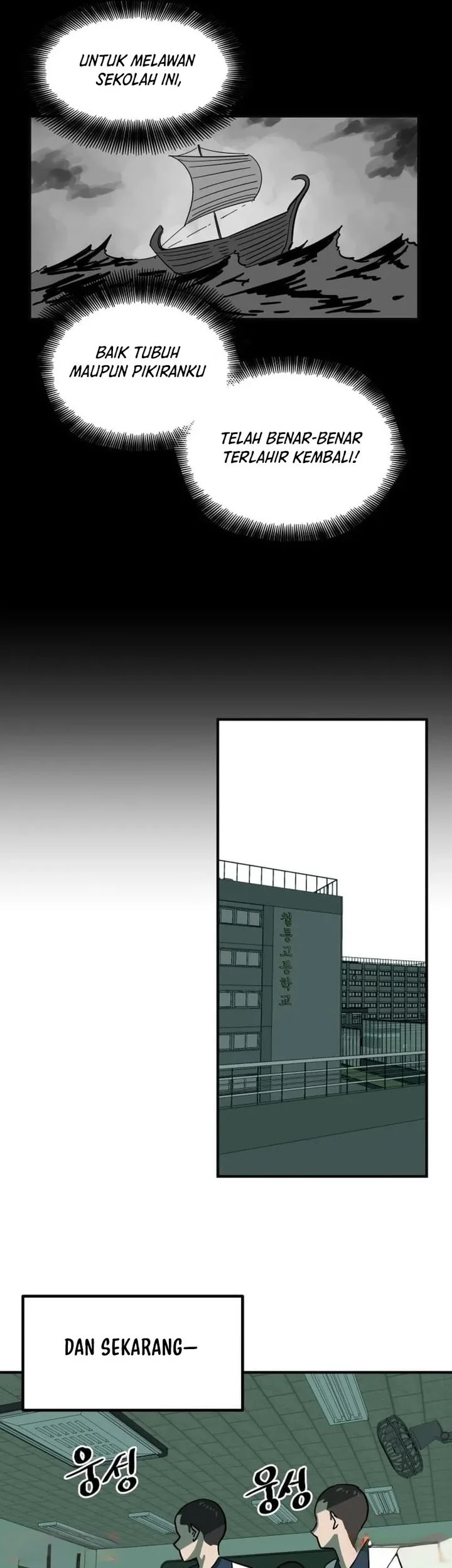 Cheolleung High School Chapter 4 Gambar 18