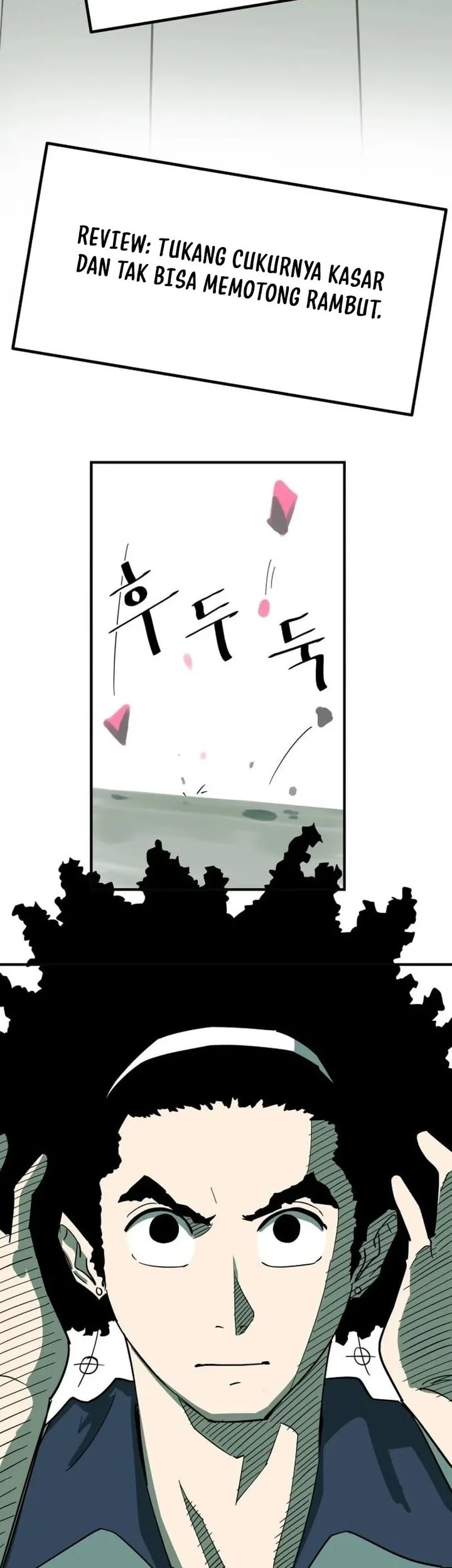 Cheolleung High School Chapter 4 Gambar 32