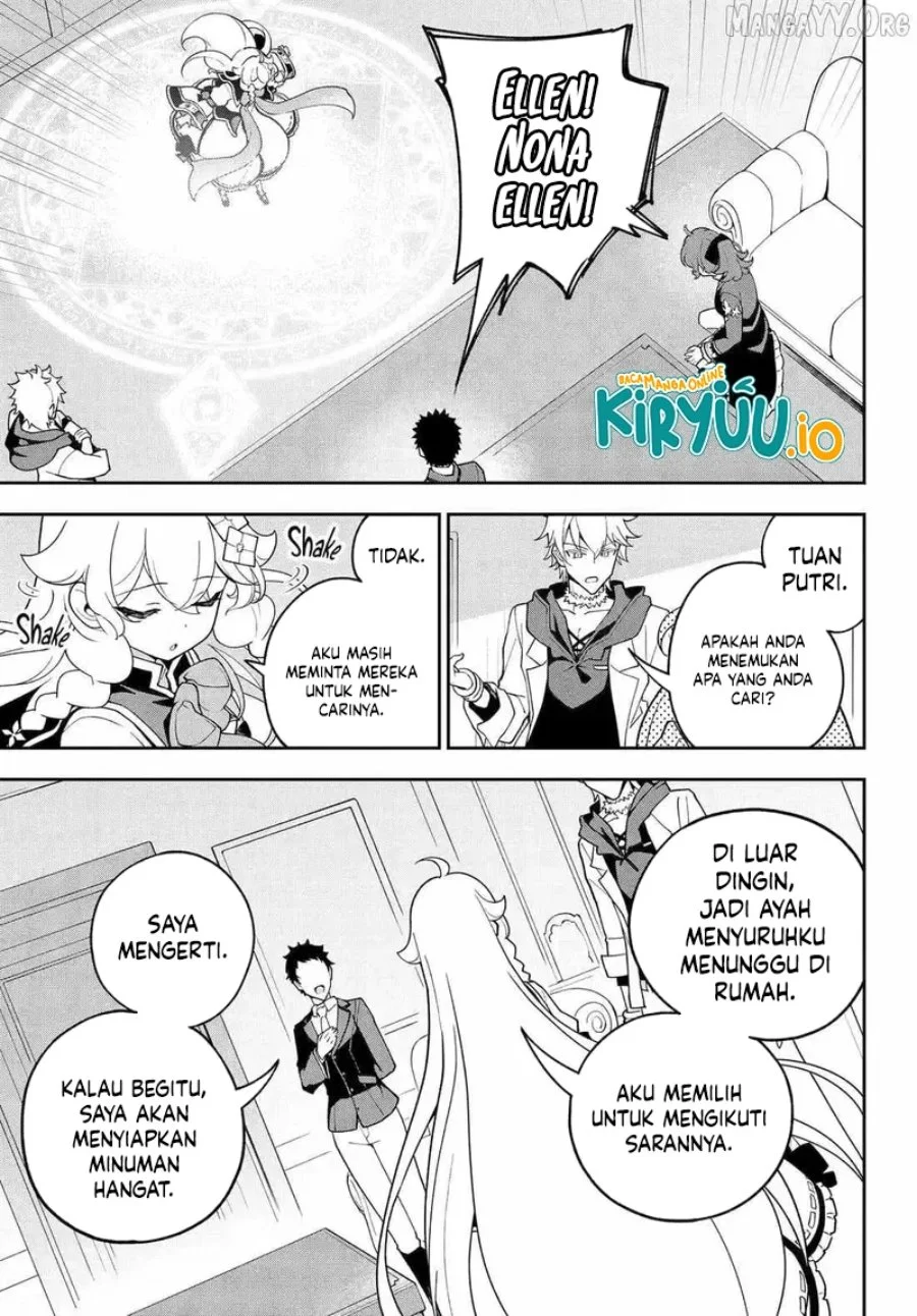 Chichi wa Eiyuu, Haha wa Seirei, Musume no Watashi wa Tenseisha Chapter 77 Gambar 10