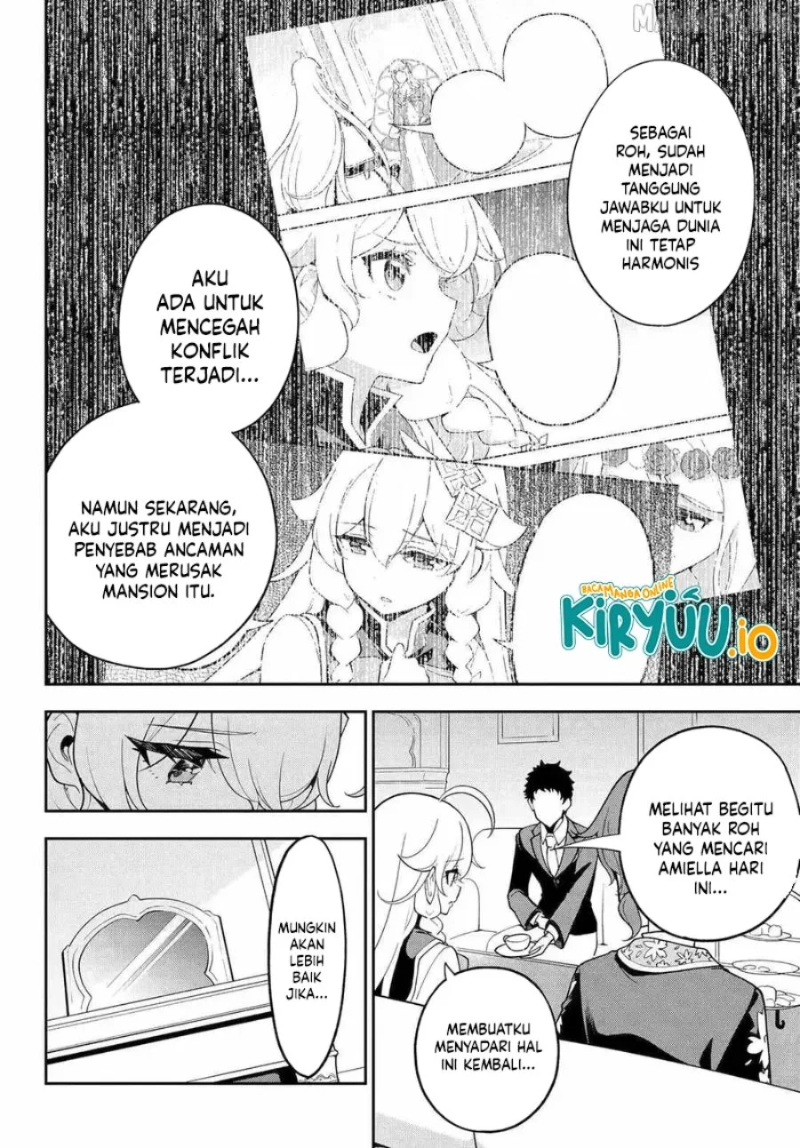 Chichi wa Eiyuu, Haha wa Seirei, Musume no Watashi wa Tenseisha Chapter 77 Gambar 13