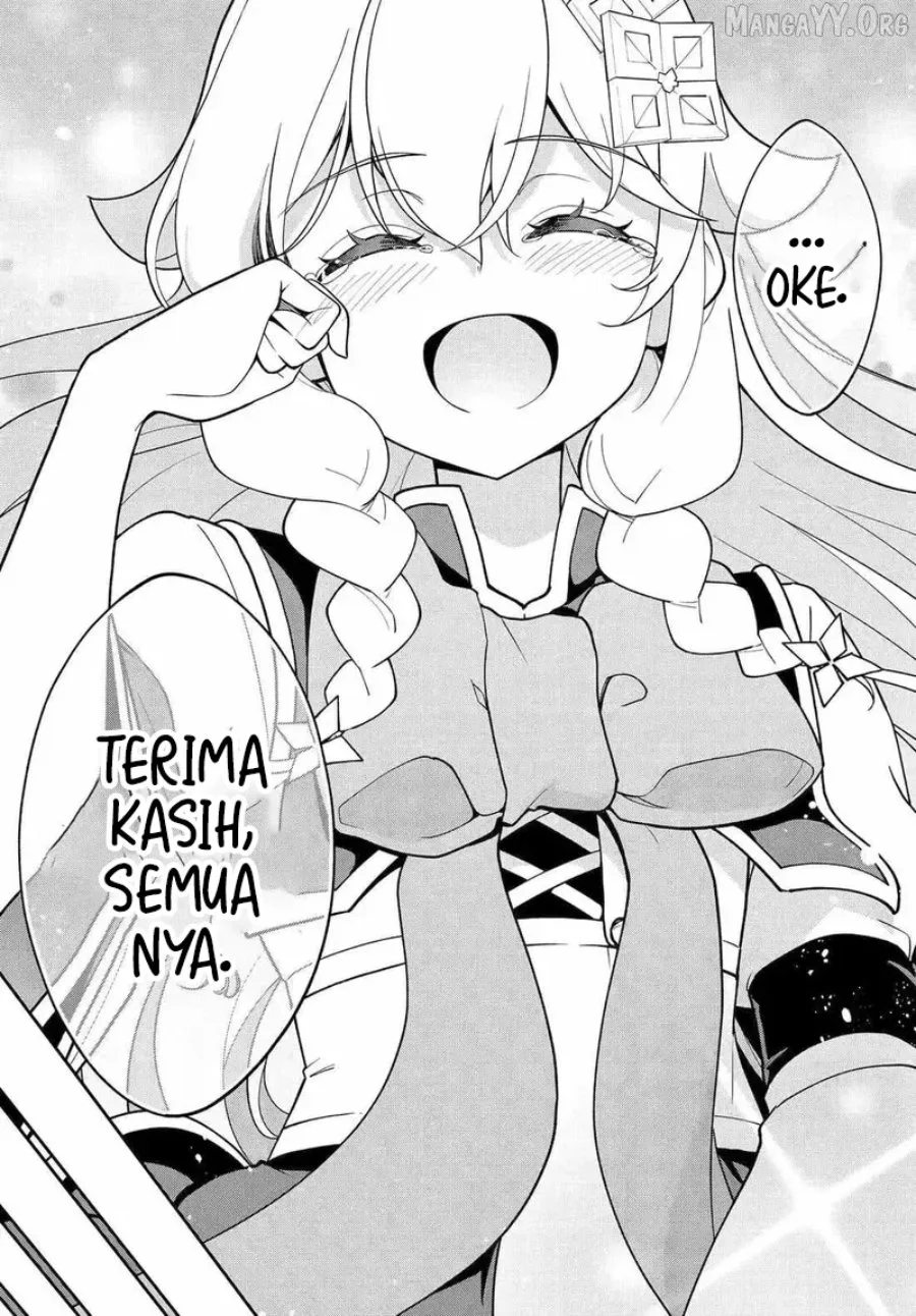Chichi wa Eiyuu, Haha wa Seirei, Musume no Watashi wa Tenseisha Chapter 77 Gambar 25