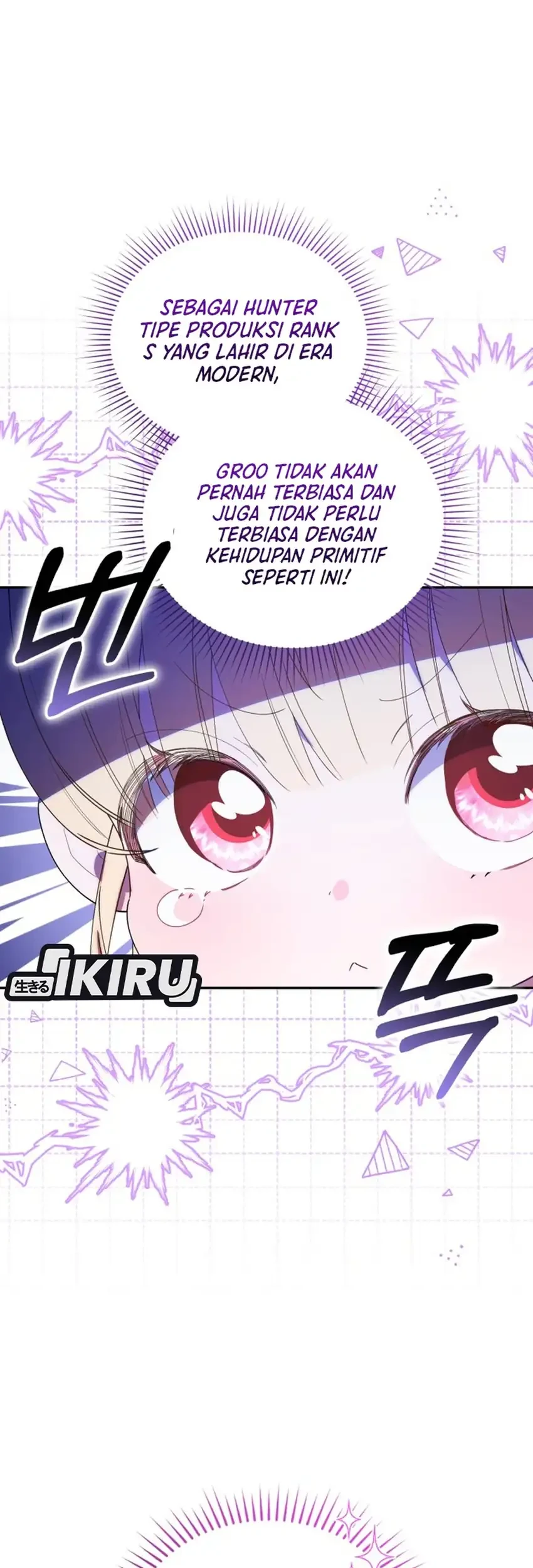 Chick Class Hunter is Being Filial! Chapter 64 Gambar 21