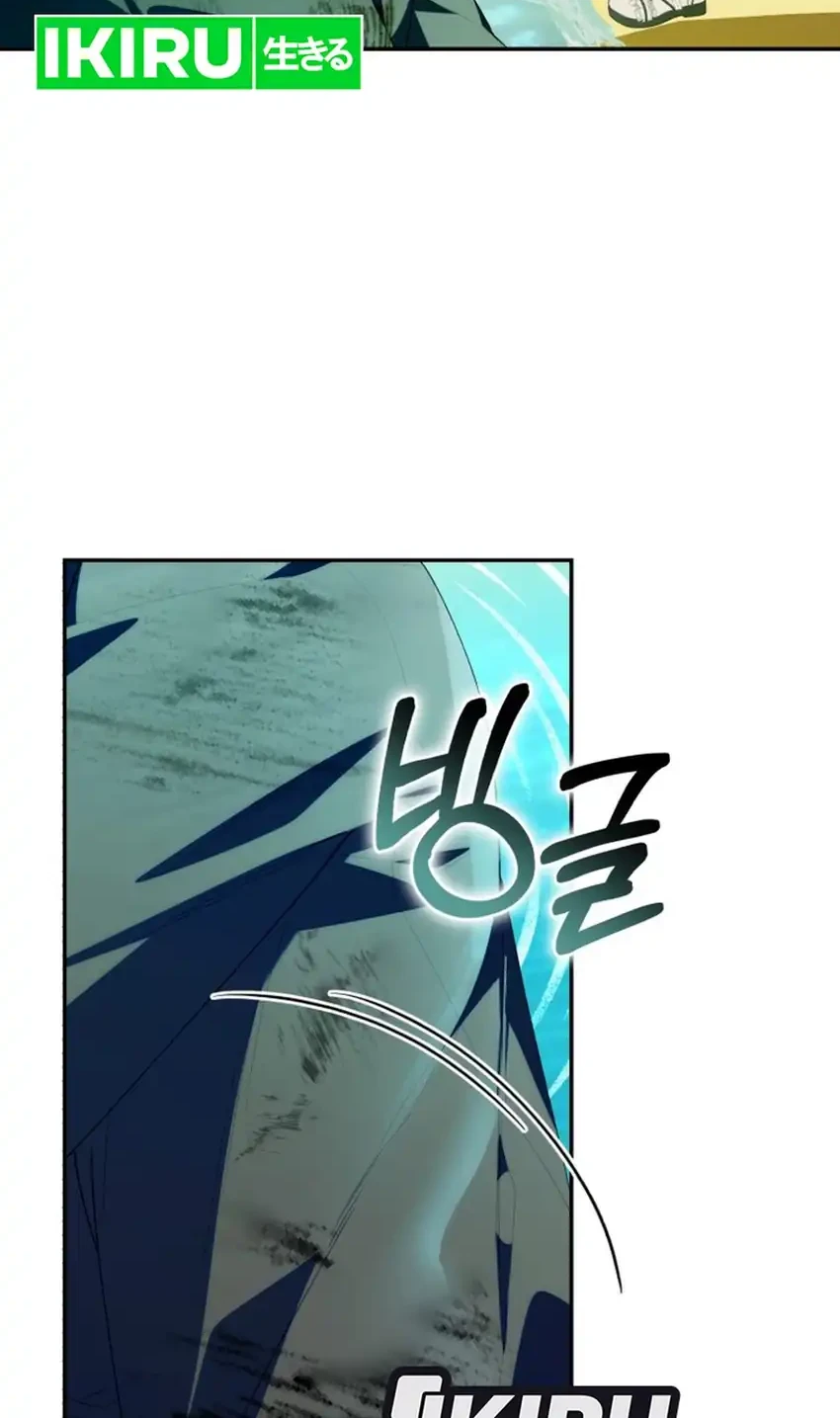 Chick Class Hunter is Being Filial! Chapter 64 Gambar 50