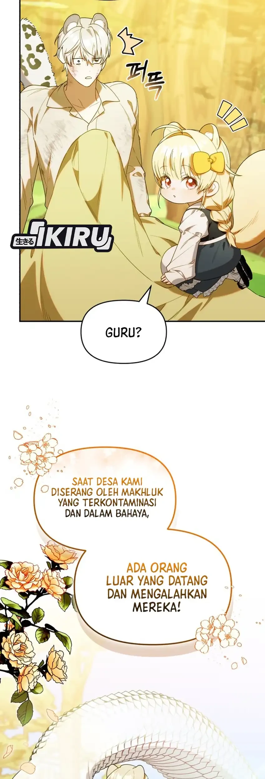 Chick Class Hunter is Being Filial! Chapter 65 Gambar 21