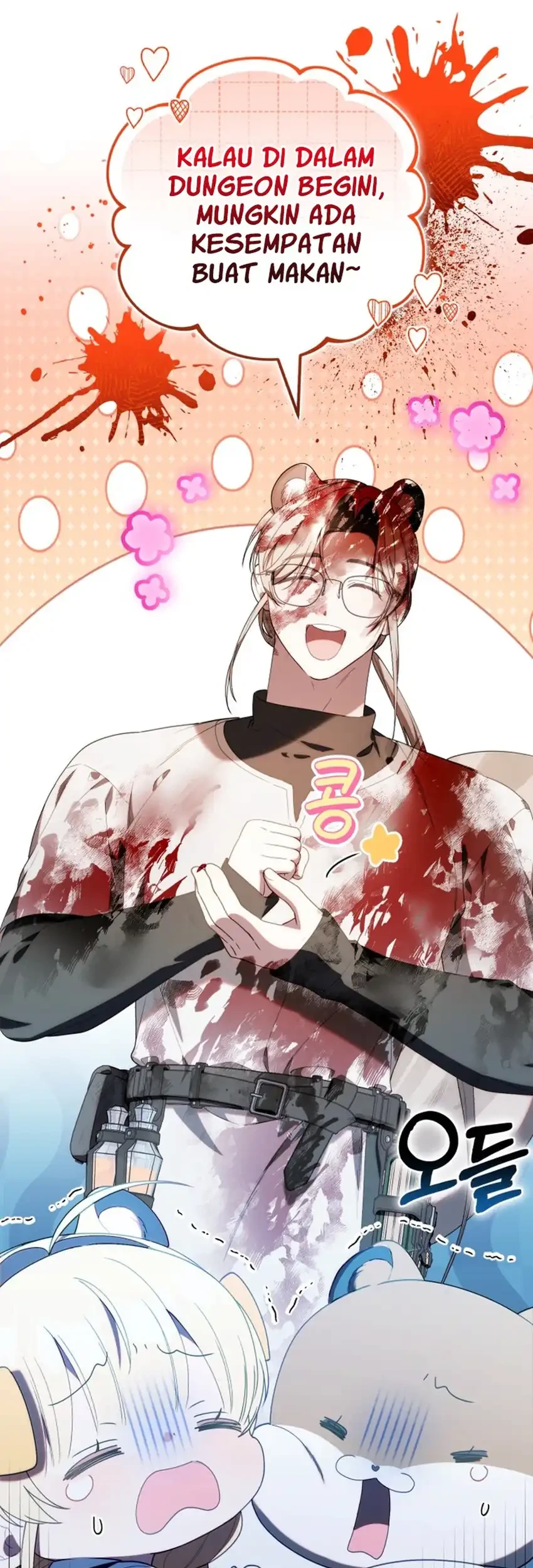 Chick Class Hunter is Being Filial! Chapter 65 Gambar 39