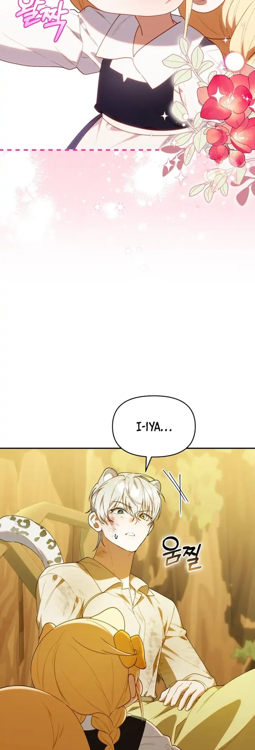 Chick Class Hunter is Being Filial! Chapter 65 Gambar 61