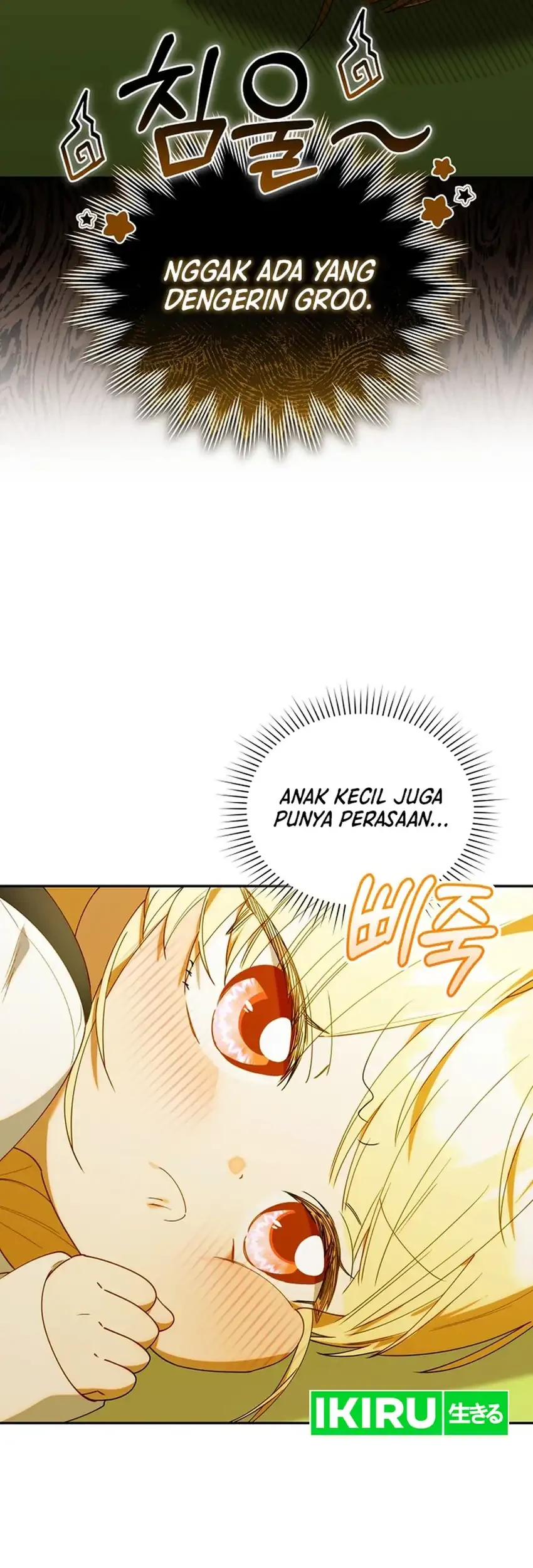 Chick Class Hunter is Being Filial! Chapter 66 Gambar 49